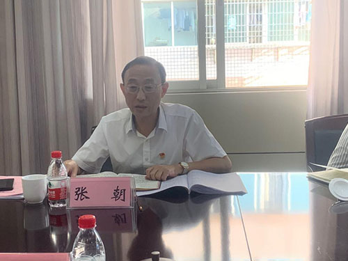 色情直播网站,长沙杀虫剂,长沙光气衍生物,长沙氨基酸保护剂,长沙锂离子电池材料 色情直播网站,长沙杀虫剂,长沙光气衍生物,长沙氨基酸保护剂,长沙锂离子电池材料
