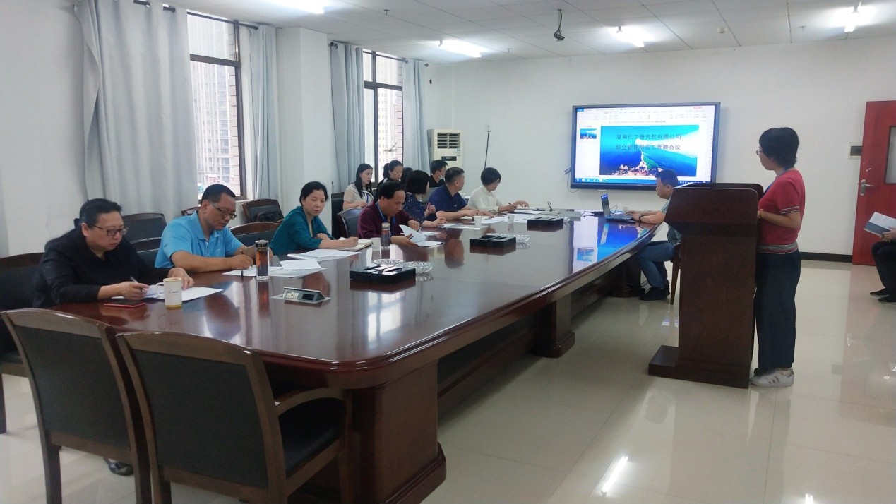 色情直播网站,长沙杀虫剂,长沙光气衍生物,长沙氨基酸保护剂,长沙锂离子电池材料