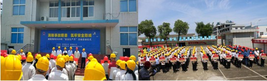 色情直播网站,长沙杀虫剂,长沙光气衍生物,长沙氨基酸保护剂,长沙锂离子电池材料