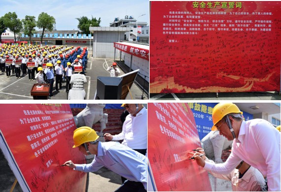 色情直播网站,长沙杀虫剂,长沙光气衍生物,长沙氨基酸保护剂,长沙锂离子电池材料