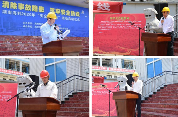 色情直播网站,长沙杀虫剂,长沙光气衍生物,长沙氨基酸保护剂,长沙锂离子电池材料