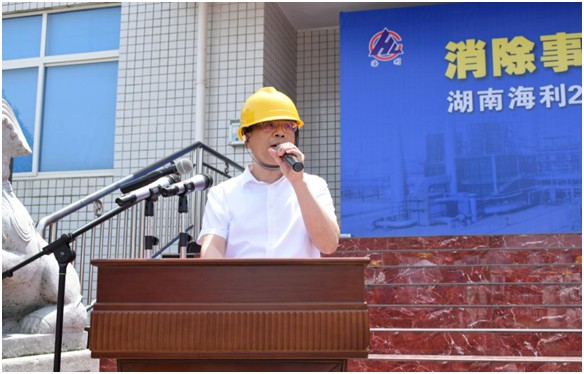 色情直播网站,长沙杀虫剂,长沙光气衍生物,长沙氨基酸保护剂,长沙锂离子电池材料