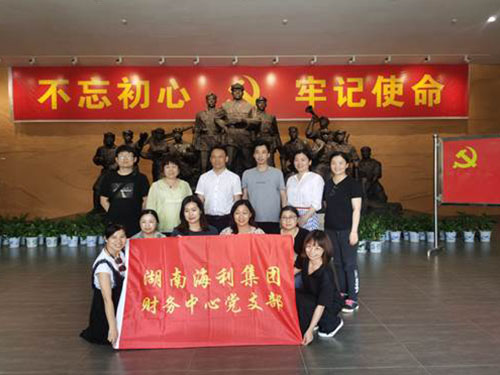 色情直播网站,长沙杀虫剂,长沙光气衍生物,长沙氨基酸保护剂,长沙锂离子电池材料