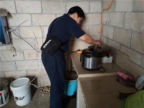 色情直播网站,长沙杀虫剂,长沙光气衍生物,长沙氨基酸保护剂,长沙锂离子电池材料