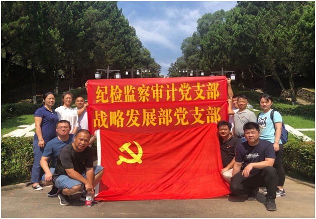 色情直播网站,长沙杀虫剂,长沙光气衍生物,长沙氨基酸保护剂,长沙锂离子电池材料 色情直播网站,长沙杀虫剂,长沙光气衍生物,长沙氨基酸保护剂,长沙锂离子电池材料
