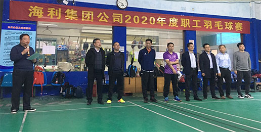 色情直播网站,长沙杀虫剂,长沙光气衍生物,长沙氨基酸保护剂,长沙锂离子电池材料