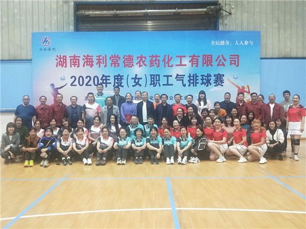 色情直播网站,长沙杀虫剂,长沙光气衍生物,长沙氨基酸保护剂,长沙锂离子电池材料 色情直播网站,长沙杀虫剂,长沙光气衍生物,长沙氨基酸保护剂,长沙锂离子电池材料