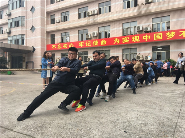 色情直播网站,长沙杀虫剂,长沙光气衍生物,长沙氨基酸保护剂,长沙锂离子电池材料 色情直播网站,长沙杀虫剂,长沙光气衍生物,长沙氨基酸保护剂,长沙锂离子电池材料