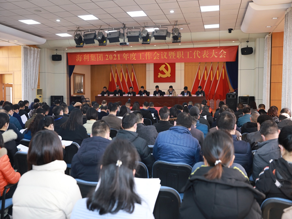 色情直播网站,长沙杀虫剂,长沙光气衍生物,长沙氨基酸保护剂,长沙锂离子电池材料 色情直播网站,长沙杀虫剂,长沙光气衍生物,长沙氨基酸保护剂,长沙锂离子电池材料