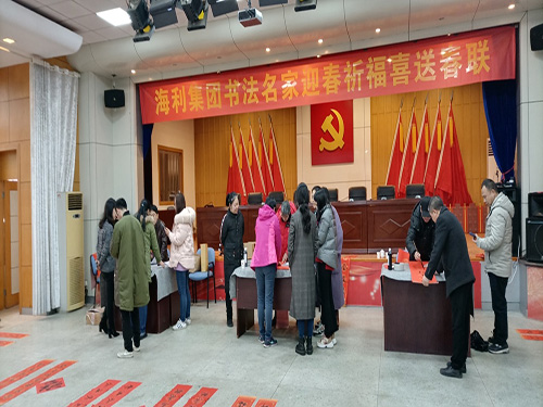 色情直播网站,长沙杀虫剂,长沙光气衍生物,长沙氨基酸保护剂,长沙锂离子电池材料 色情直播网站,长沙杀虫剂,长沙光气衍生物,长沙氨基酸保护剂,长沙锂离子电池材料