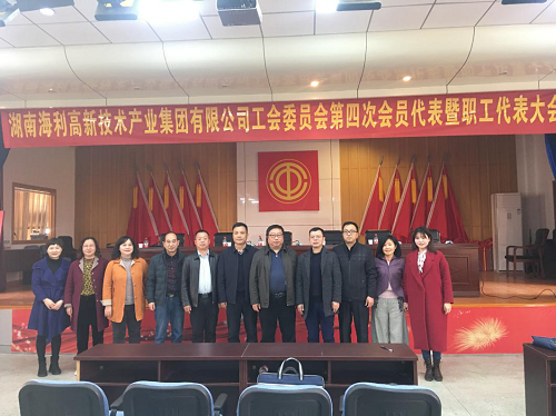 色情直播网站,长沙杀虫剂,长沙光气衍生物,长沙氨基酸保护剂,长沙锂离子电池材料 色情直播网站,长沙杀虫剂,长沙光气衍生物,长沙氨基酸保护剂,长沙锂离子电池材料