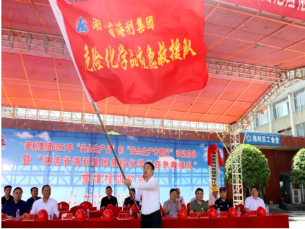 百年薪火传 湘企红色路 百年薪火传 湘企红色路