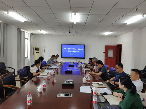 色情直播网站,长沙杀虫剂,长沙光气衍生物,长沙氨基酸保护剂,长沙锂离子电池材料 色情直播网站,长沙杀虫剂,长沙光气衍生物,长沙氨基酸保护剂,长沙锂离子电池材料