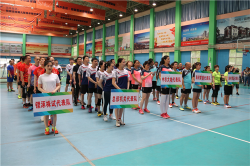 色情直播网站,长沙杀虫剂,长沙光气衍生物,长沙氨基酸保护剂,长沙锂离子电池材料 色情直播网站,长沙杀虫剂,长沙光气衍生物,长沙氨基酸保护剂,长沙锂离子电池材料