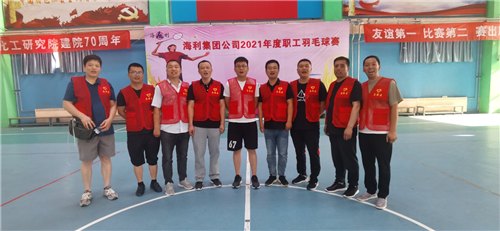 色情直播网站,长沙杀虫剂,长沙光气衍生物,长沙氨基酸保护剂,长沙锂离子电池材料 色情直播网站,长沙杀虫剂,长沙光气衍生物,长沙氨基酸保护剂,长沙锂离子电池材料