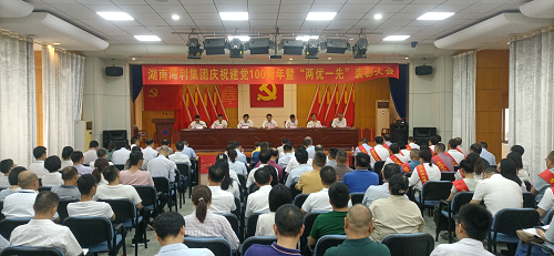 色情直播网站,长沙杀虫剂,长沙光气衍生物,长沙氨基酸保护剂,长沙锂离子电池材料 色情直播网站,长沙杀虫剂,长沙光气衍生物,长沙氨基酸保护剂,长沙锂离子电池材料