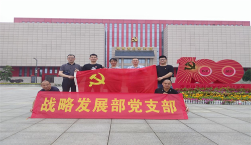 色情直播网站,长沙杀虫剂,长沙光气衍生物,长沙氨基酸保护剂,长沙锂离子电池材料 色情直播网站,长沙杀虫剂,长沙光气衍生物,长沙氨基酸保护剂,长沙锂离子电池材料