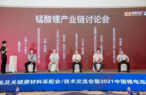 色情直播网站,长沙杀虫剂,长沙光气衍生物,长沙氨基酸保护剂,长沙锂离子电池材料 色情直播网站,长沙杀虫剂,长沙光气衍生物,长沙氨基酸保护剂,长沙锂离子电池材料