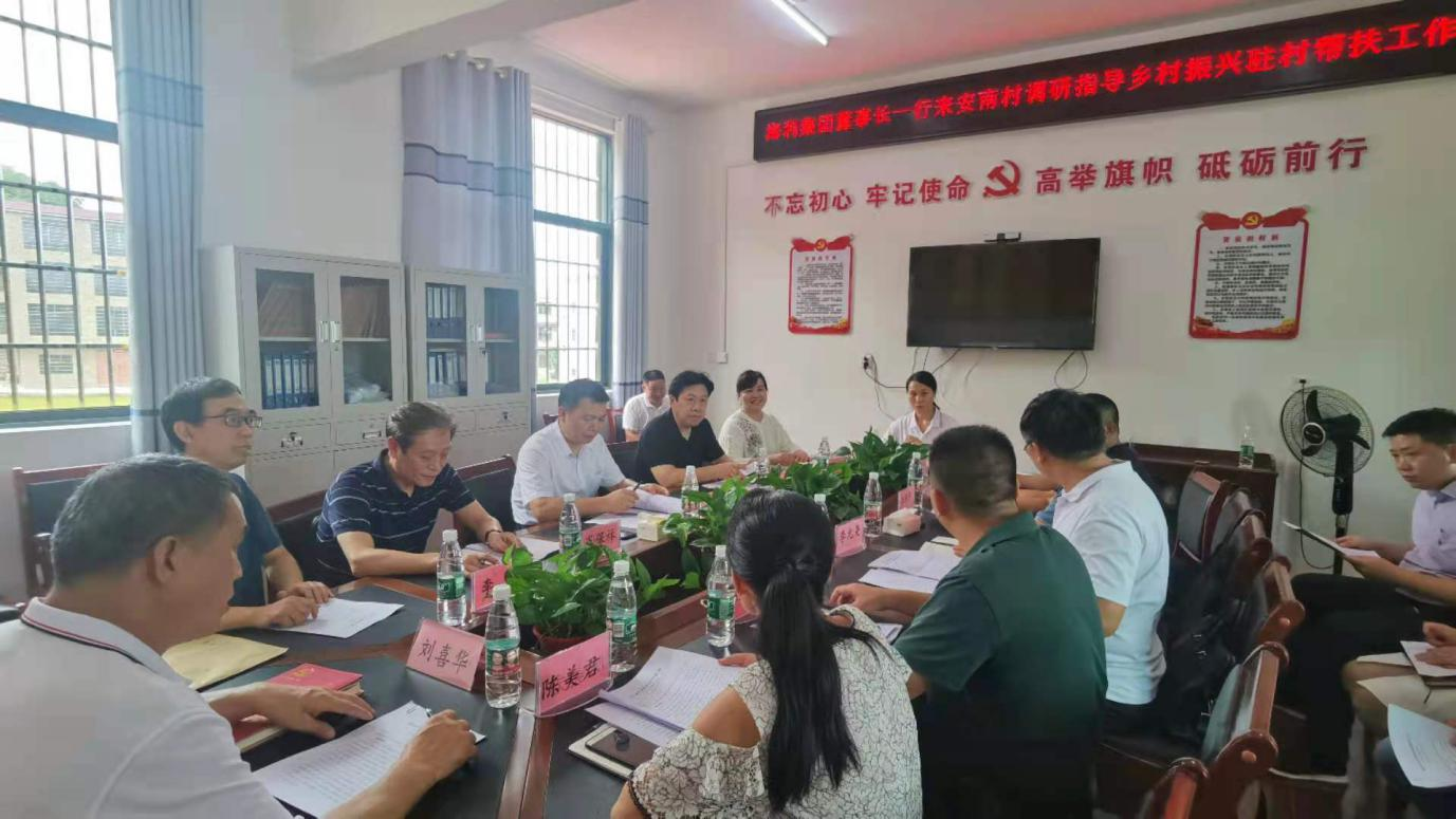 色情直播网站,长沙杀虫剂,长沙光气衍生物,长沙氨基酸保护剂,长沙锂离子电池材料