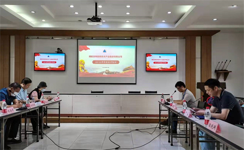 色情直播网站,长沙杀虫剂,长沙光气衍生物,长沙氨基酸保护剂,长沙锂离子电池材料 色情直播网站,长沙杀虫剂,长沙光气衍生物,长沙氨基酸保护剂,长沙锂离子电池材料