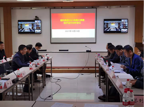 色情直播网站,长沙杀虫剂,长沙光气衍生物,长沙氨基酸保护剂,长沙锂离子电池材料 色情直播网站,长沙杀虫剂,长沙光气衍生物,长沙氨基酸保护剂,长沙锂离子电池材料