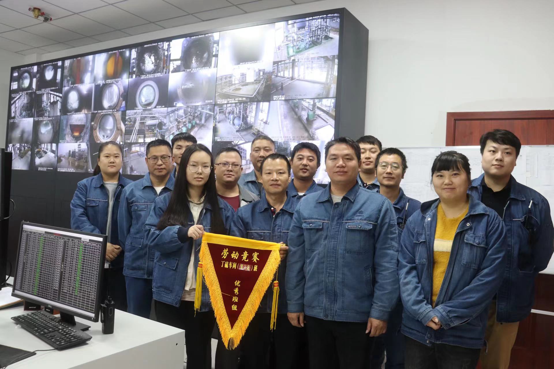 色情直播网站,长沙杀虫剂,长沙光气衍生物,长沙氨基酸保护剂,长沙锂离子电池材料 色情直播网站,长沙杀虫剂,长沙光气衍生物,长沙氨基酸保护剂,长沙锂离子电池材料