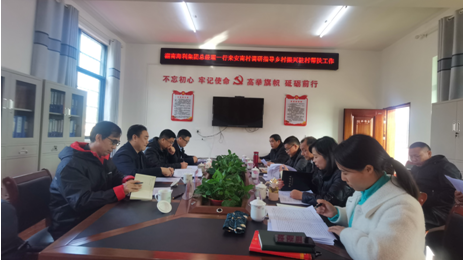 色情直播网站,长沙杀虫剂,长沙光气衍生物,长沙氨基酸保护剂,长沙锂离子电池材料 色情直播网站,长沙杀虫剂,长沙光气衍生物,长沙氨基酸保护剂,长沙锂离子电池材料