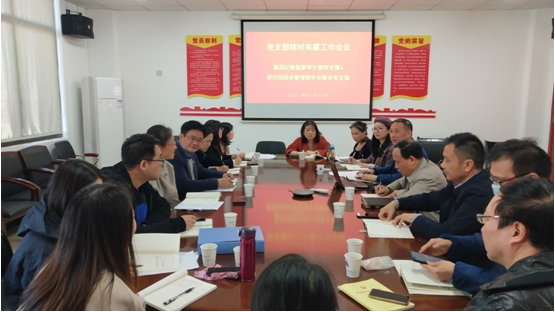 色情直播网站,长沙杀虫剂,长沙光气衍生物,长沙氨基酸保护剂,长沙锂离子电池材料 色情直播网站,长沙杀虫剂,长沙光气衍生物,长沙氨基酸保护剂,长沙锂离子电池材料