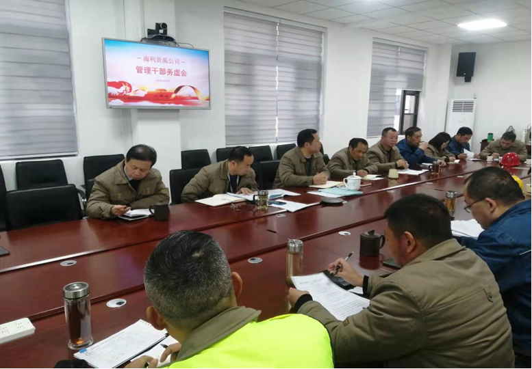 色情直播网站,长沙杀虫剂,长沙光气衍生物,长沙氨基酸保护剂,长沙锂离子电池材料 色情直播网站,长沙杀虫剂,长沙光气衍生物,长沙氨基酸保护剂,长沙锂离子电池材料