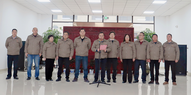 色情直播网站,长沙杀虫剂,长沙光气衍生物,长沙氨基酸保护剂,长沙锂离子电池材料 色情直播网站,长沙杀虫剂,长沙光气衍生物,长沙氨基酸保护剂,长沙锂离子电池材料