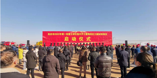 色情直播网站,长沙杀虫剂,长沙光气衍生物,长沙氨基酸保护剂,长沙锂离子电池材料 色情直播网站,长沙杀虫剂,长沙光气衍生物,长沙氨基酸保护剂,长沙锂离子电池材料