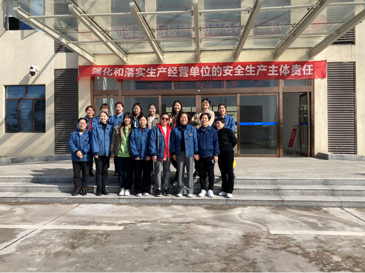 色情直播网站,长沙杀虫剂,长沙光气衍生物,长沙氨基酸保护剂,长沙锂离子电池材料 色情直播网站,长沙杀虫剂,长沙光气衍生物,长沙氨基酸保护剂,长沙锂离子电池材料