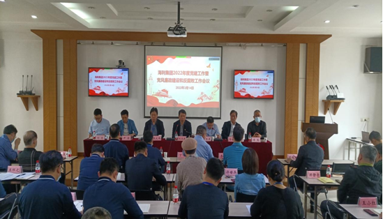 色情直播网站,长沙杀虫剂,长沙光气衍生物,长沙氨基酸保护剂,长沙锂离子电池材料 色情直播网站,长沙杀虫剂,长沙光气衍生物,长沙氨基酸保护剂,长沙锂离子电池材料