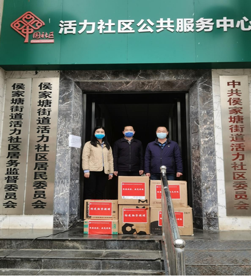 色情直播网站,长沙杀虫剂,长沙光气衍生物,长沙氨基酸保护剂,长沙锂离子电池材料 色情直播网站,长沙杀虫剂,长沙光气衍生物,长沙氨基酸保护剂,长沙锂离子电池材料