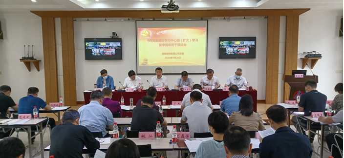 色情直播网站,长沙杀虫剂,长沙光气衍生物,长沙氨基酸保护剂,长沙锂离子电池材料 色情直播网站,长沙杀虫剂,长沙光气衍生物,长沙氨基酸保护剂,长沙锂离子电池材料