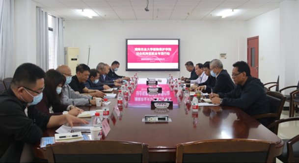 色情直播网站,长沙杀虫剂,长沙光气衍生物,长沙氨基酸保护剂,长沙锂离子电池材料 色情直播网站,长沙杀虫剂,长沙光气衍生物,长沙氨基酸保护剂,长沙锂离子电池材料