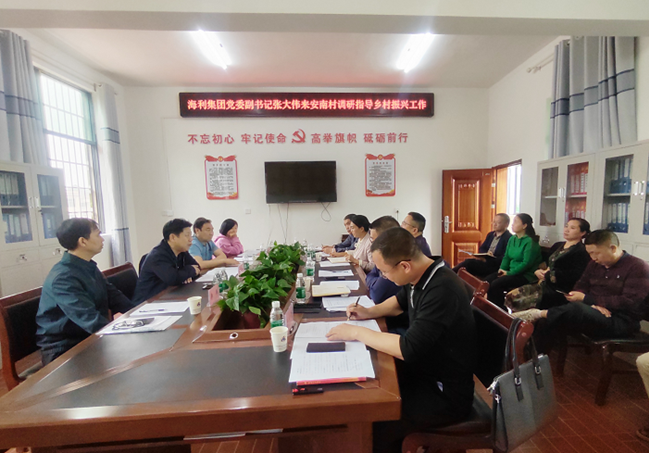 色情直播网站,长沙杀虫剂,长沙光气衍生物,长沙氨基酸保护剂,长沙锂离子电池材料 色情直播网站,长沙杀虫剂,长沙光气衍生物,长沙氨基酸保护剂,长沙锂离子电池材料