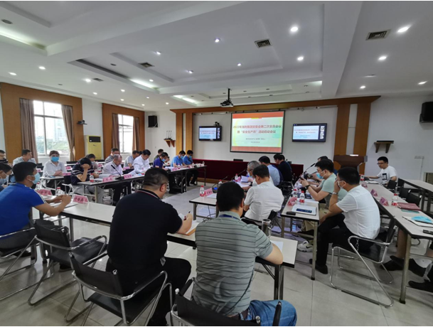 色情直播网站,长沙杀虫剂,长沙光气衍生物,长沙氨基酸保护剂,长沙锂离子电池材料 色情直播网站,长沙杀虫剂,长沙光气衍生物,长沙氨基酸保护剂,长沙锂离子电池材料