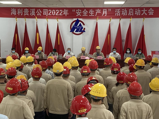 色情直播网站,长沙杀虫剂,长沙光气衍生物,长沙氨基酸保护剂,长沙锂离子电池材料 色情直播网站,长沙杀虫剂,长沙光气衍生物,长沙氨基酸保护剂,长沙锂离子电池材料