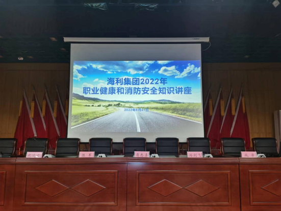 色情直播网站,长沙杀虫剂,长沙光气衍生物,长沙氨基酸保护剂,长沙锂离子电池材料 色情直播网站,长沙杀虫剂,长沙光气衍生物,长沙氨基酸保护剂,长沙锂离子电池材料