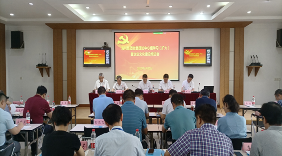 色情直播网站,长沙杀虫剂,长沙光气衍生物,长沙氨基酸保护剂,长沙锂离子电池材料 色情直播网站,长沙杀虫剂,长沙光气衍生物,长沙氨基酸保护剂,长沙锂离子电池材料