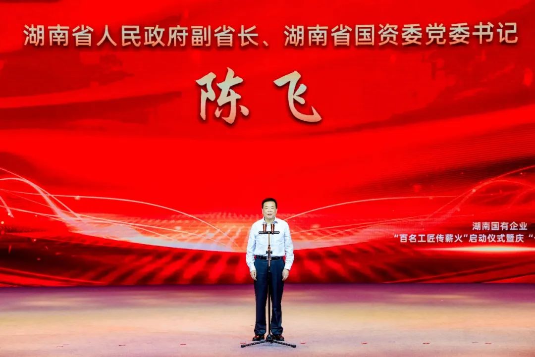 色情直播网站,长沙杀虫剂,长沙光气衍生物,长沙氨基酸保护剂,长沙锂离子电池材料 色情直播网站,长沙杀虫剂,长沙光气衍生物,长沙氨基酸保护剂,长沙锂离子电池材料