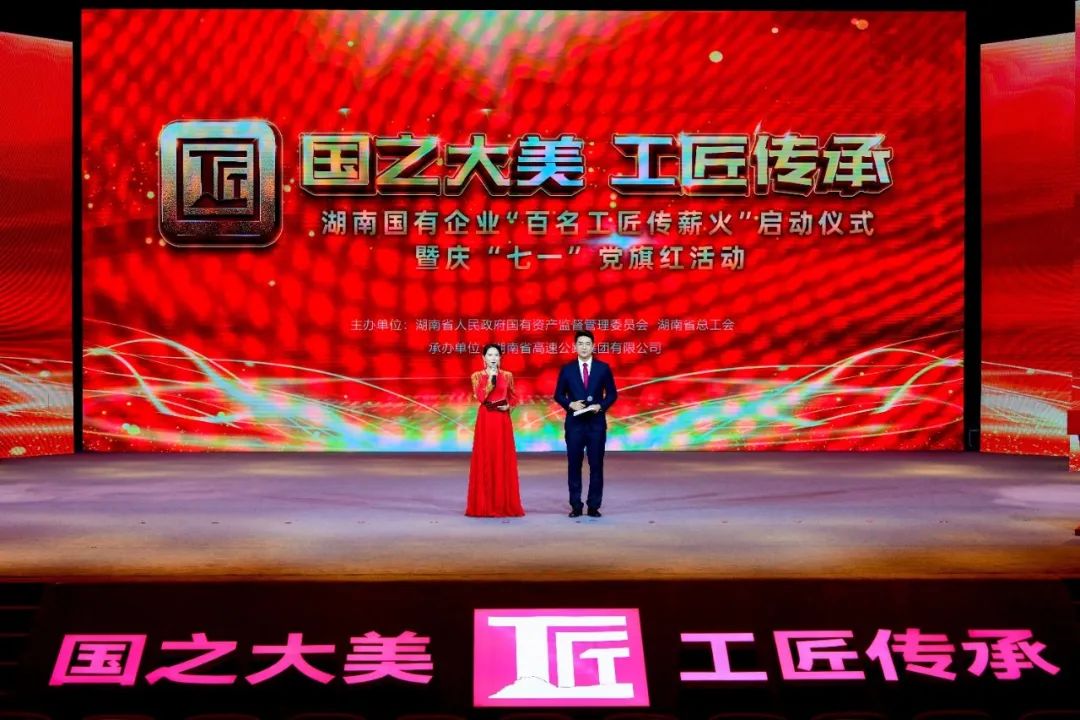 色情直播网站,长沙杀虫剂,长沙光气衍生物,长沙氨基酸保护剂,长沙锂离子电池材料 色情直播网站,长沙杀虫剂,长沙光气衍生物,长沙氨基酸保护剂,长沙锂离子电池材料
