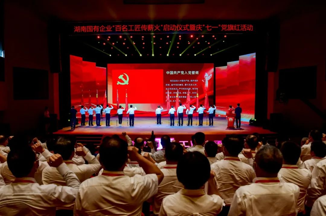 色情直播网站,长沙杀虫剂,长沙光气衍生物,长沙氨基酸保护剂,长沙锂离子电池材料 色情直播网站,长沙杀虫剂,长沙光气衍生物,长沙氨基酸保护剂,长沙锂离子电池材料