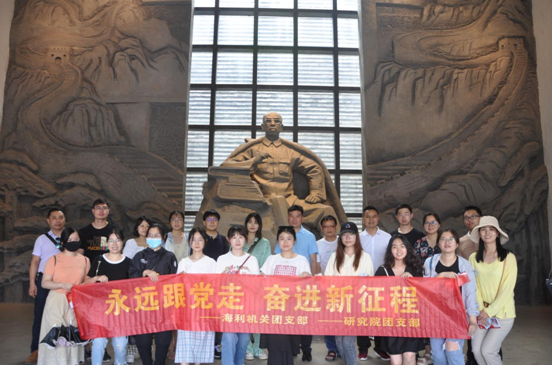 色情直播网站,长沙杀虫剂,长沙光气衍生物,长沙氨基酸保护剂,长沙锂离子电池材料 色情直播网站,长沙杀虫剂,长沙光气衍生物,长沙氨基酸保护剂,长沙锂离子电池材料