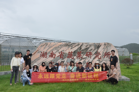 色情直播网站,长沙杀虫剂,长沙光气衍生物,长沙氨基酸保护剂,长沙锂离子电池材料 色情直播网站,长沙杀虫剂,长沙光气衍生物,长沙氨基酸保护剂,长沙锂离子电池材料