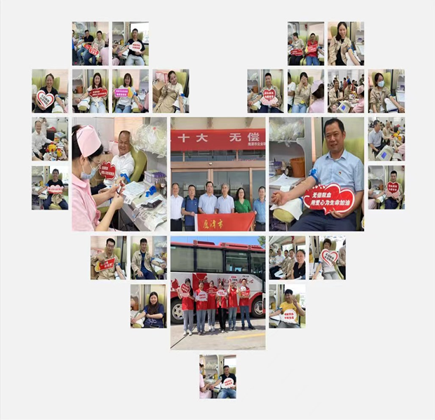 色情直播网站,长沙杀虫剂,长沙光气衍生物,长沙氨基酸保护剂,长沙锂离子电池材料 色情直播网站,长沙杀虫剂,长沙光气衍生物,长沙氨基酸保护剂,长沙锂离子电池材料