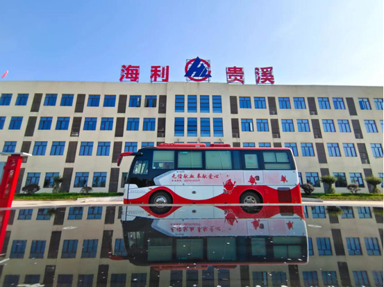 色情直播网站,长沙杀虫剂,长沙光气衍生物,长沙氨基酸保护剂,长沙锂离子电池材料 色情直播网站,长沙杀虫剂,长沙光气衍生物,长沙氨基酸保护剂,长沙锂离子电池材料