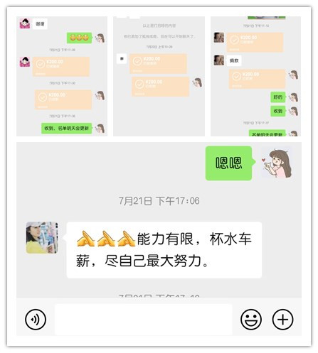 色情直播网站,长沙杀虫剂,长沙光气衍生物,长沙氨基酸保护剂,长沙锂离子电池材料 色情直播网站,长沙杀虫剂,长沙光气衍生物,长沙氨基酸保护剂,长沙锂离子电池材料