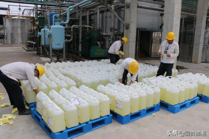 色情直播网站,长沙杀虫剂,长沙光气衍生物,长沙氨基酸保护剂,长沙锂离子电池材料 色情直播网站,长沙杀虫剂,长沙光气衍生物,长沙氨基酸保护剂,长沙锂离子电池材料